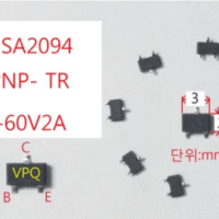 2SA2094   VPQ
