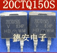 20CTQ150S
