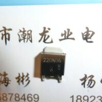 220N06