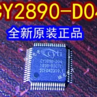 CY2890-D04    CY2890