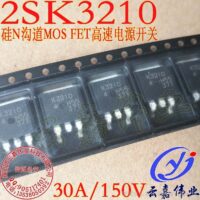 2SK3210    K3210