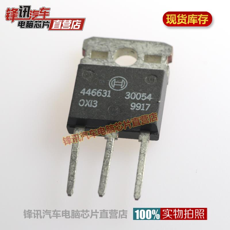 30054 BOSCH