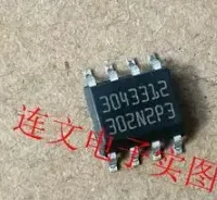 3043312