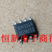 3043314