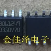 3061249