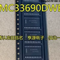 MC33690DWE  MC33690