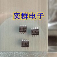 42665AGA  SOIC 8