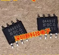 Q4401E