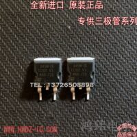 B45NF06