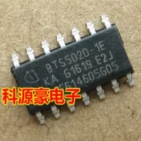 BTS5020-1E