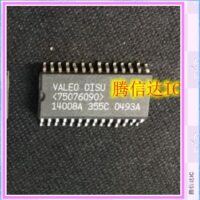 7507690