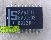 SA615D