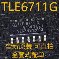 TLE6711G