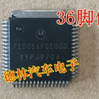 710016FSE000