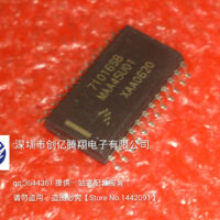 71016SB
