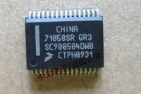 71058SR