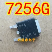 7256G