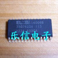 75076234