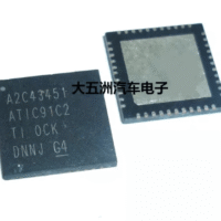 ATIC91C2   A2C43451