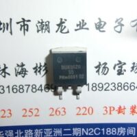 BUK9620-55A