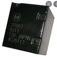 RELE  ACJ5112   12V