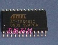 AT-TSS461C