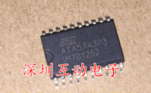 LED VERDE SMD 0805 AUTOMOTIVA, COMPONENTES DIVERSOS componente eletrônico original