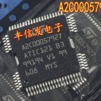 ATIC121 B3    A2C00057927