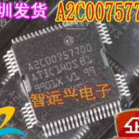 ATIC140S-B1    A2C00757700