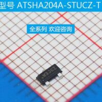 ATSH204A