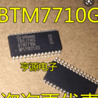 BTM7710G
