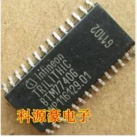 BTM7740G
