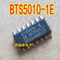 BTS5010-1E
