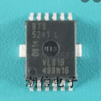 BTS5241L