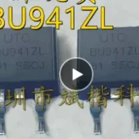 BU941ZL