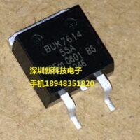 BUK7614-55A  TO263