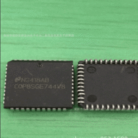 COP8SGE744V8