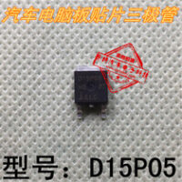 D15P05