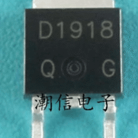 2SD1918 D1918