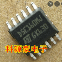 VND5E160MJ    D5E160