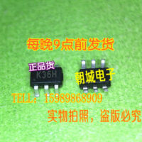 DMN66 DOLDW-7  SMD