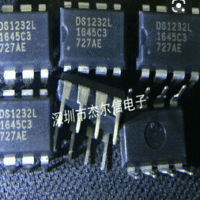DS1232