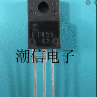 ET455