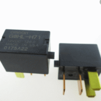 RELE  G8HL-H71