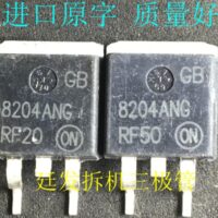 GB8204ANG TO263