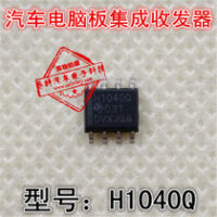 H1040Q