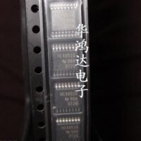 HC4851Q T-SSOP