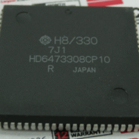 HD6473308CP10