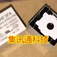 RELE HF3FA 012-ZTF