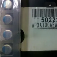 CAPACITOR ELETROLITICO  120UFX10V    SMD